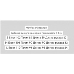 Женский пуховик М КОР*С