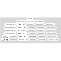 Свободного покроя лёгкая, дышащая женская рубашка🩷