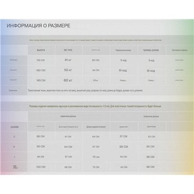 Женский лонгслив-поло (3 цвета) ТОММИ ХИЛФИГЕ*Р