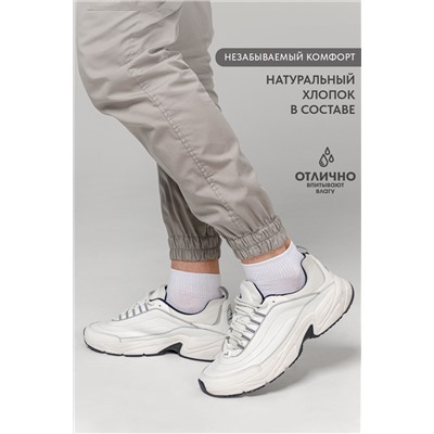 Носки мужские Универсал (набор 2 пары)