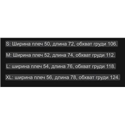 Футболка с градиентным окрасом The North Fac*e 💎  Реплика 1:1