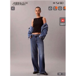 Женские джинсы  СК