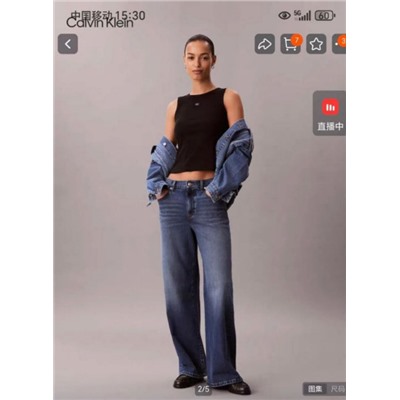 Женские джинсы  СК