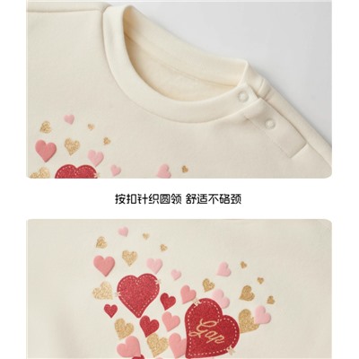 Свитшот  ГЭ*П