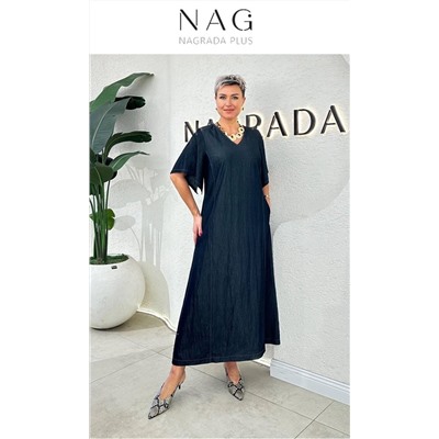 Платье NAGRADA