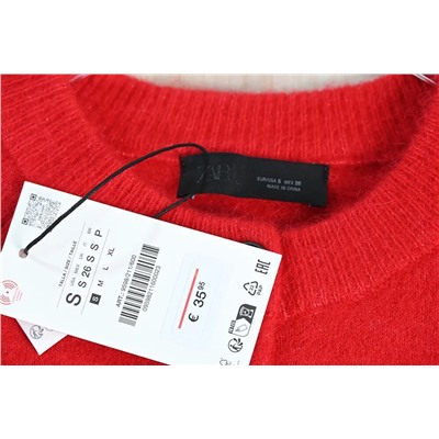 Женский яркий кардиган  ЗАР*А