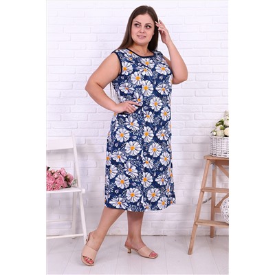 Сарафан 42210 НАТАЛИ #877478