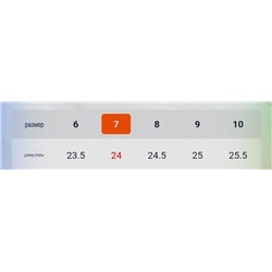 Босоножки женские сетчатые на высоком каблуке  ФОРЕВЕ*Р 21