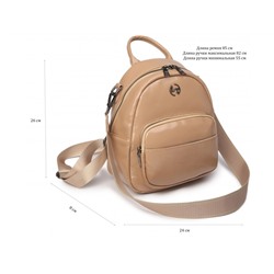 Рюкзак Lanotti 8803 new/пудра