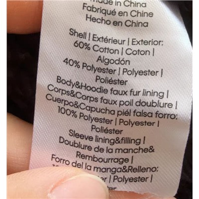 Детская теплая толстовка с изнанкой из искусственного меха, экспорт КЕЛЬВИН КЛАЙ*Н