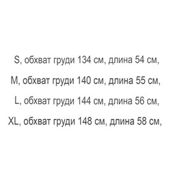 Свитшот NB*A Просто бомбический! ))