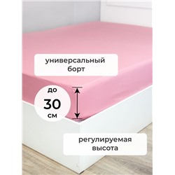 Простыня на резинке SELENA 'Самина', 90х200х30 (см)