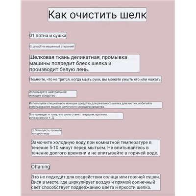 Набор из трех предметов  LANCOM*E  Оригинал, конфискат таможенного контроля