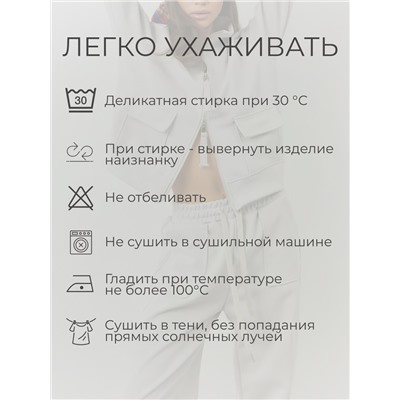 Костюм спортивный ANDRA Collection №4