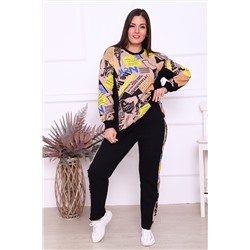 Костюм 56617 НАТАЛИ #823058