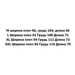 Удобная и дышащая хлопковая футболка с принтом спереди и сзади 3 цвета АРМАН*И