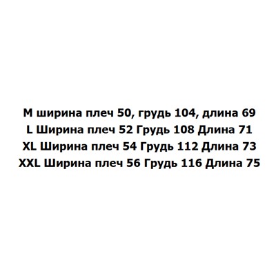 Удобная и дышащая хлопковая футболка с принтом спереди и сзади 3 цвета АРМАН*И