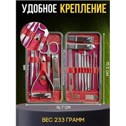 Маникюрный набор 60731