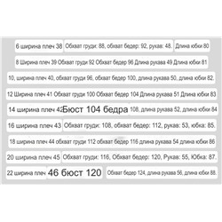 Эффектное нарядное платье с пайетккми из экспортного магазина