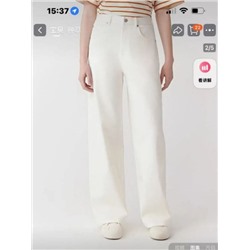 Прямые повседневные джинсы с высокой талией АЙСИК*Л