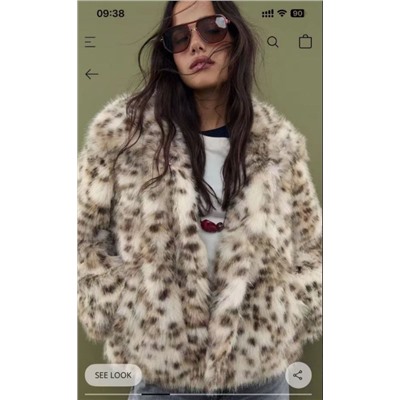 Легкая роскошная модная ретро-темпераментная искусственная шуба с леопардовым принтом