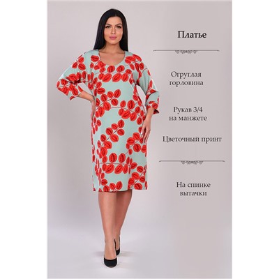 Платье 31590 НАТАЛИ #741202