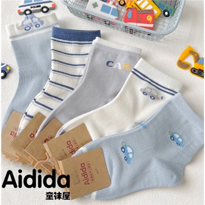 Носки для мальчиков 5 пар