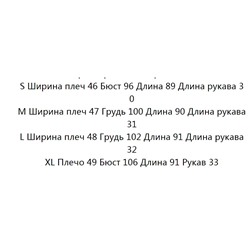 Хлопковая свободная повседневная рубашка средней длины с короткими рукавами