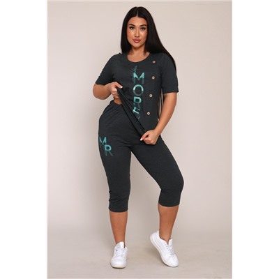 Костюм женский КБЖЖ0044А