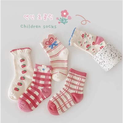 Носки Экспорт 5 пар