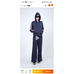 Женский спортивный костюм АЙСИК*Л