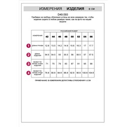 Футболка облегающая из хлопка в рубчик с вырезом лодочка с матовым покрытием металлик