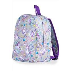 Рюкзак Малыш Единороги гимнасты серый