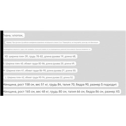 Женская кофта  МАССИМО Д