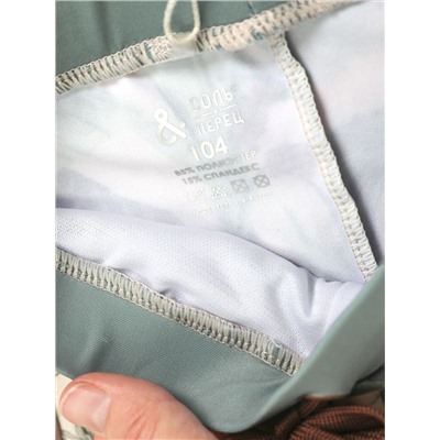 Плавки купальные SP2605