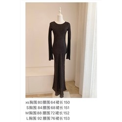 Платье шёлк люкс