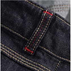 Женские джинсы