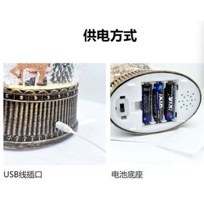 Светильник в виде новогоднего снежного шара 🌲  Это просто моя любовь 😍 как там красиво блестит снег 2 режима: с музыкой и без