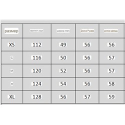 Женская дубленка  ZAR*A