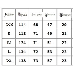 Футболка LIM*E