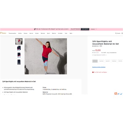 Спортивные лосины для девочек Экспорт (122-176)