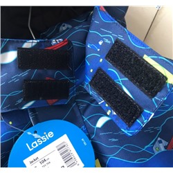 Куртка для мальчиков ЛЭСС*И