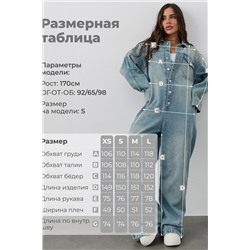 Комбинезон джинсовый брючный ZADUMOV №4