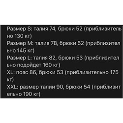 Мужские шорты Bos*s 🤍
