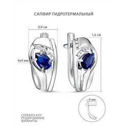 Кольцо из серебра с гидротермальным сапфиром и фианитами родированное 1-5534-001