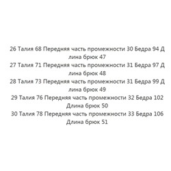Свободные прямые джинсовые шорты А-силуэта  ICICL*E ОРИГИНАЛ!