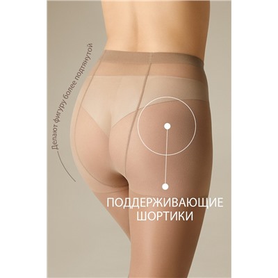 Колготки OMSA, 1061532