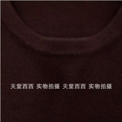 Мужской  свитер тонкой вязки  МАССИМО Д