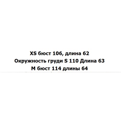 Женская базовая футболка  ЛАЙ*М