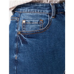 Юбка А-силуэта с необработанным низом